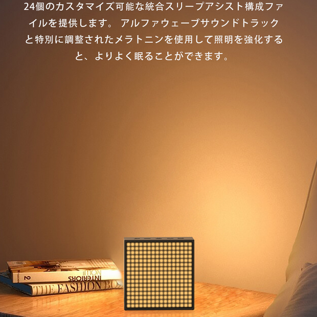 Timebox Evo