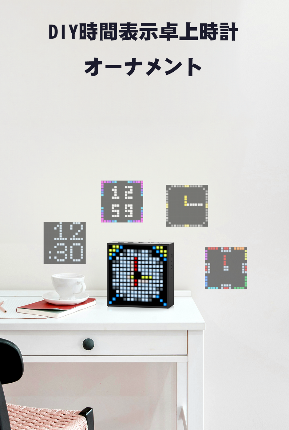 Timebox Evo